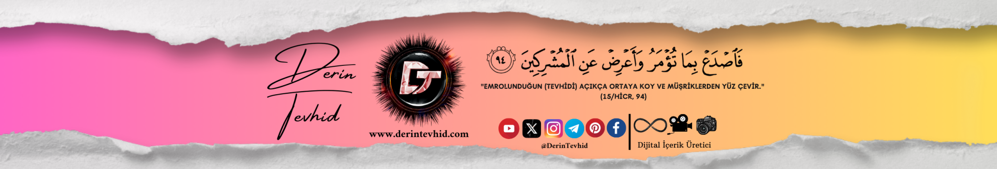 Derin Tevhid